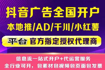 案例分析：如何提高百度推广点击率