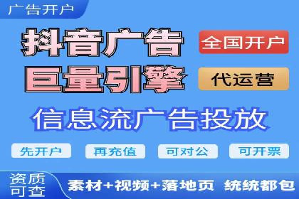 百度推广公司案例研究：揭秘电商行业爆款打造秘诀