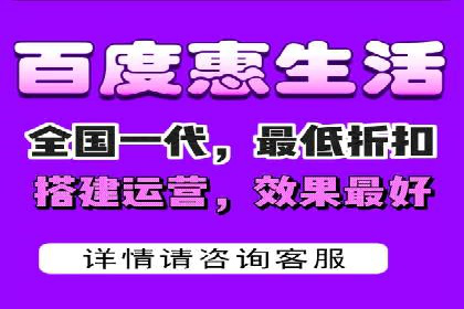 百度信息流广告如何实现高转化率
